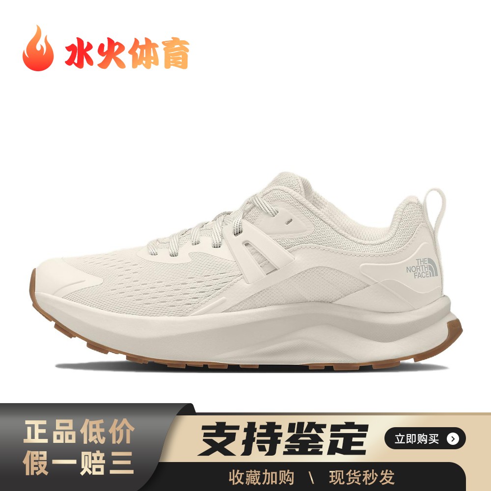 【水火体育】 北面/THE NORTH FACE 跑步鞋 白色 低帮 北面THE