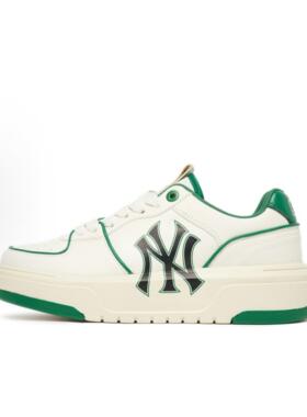 MLB Chunky Liner 低帮 板鞋 男女同款 3ASXCA12N-50GNS