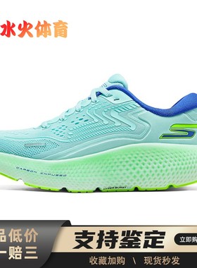 Skechers/斯凯奇 WOMEN'S GO 系列 跑步鞋 蓝色 低帮 Skechers斯