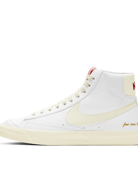 Nike Blazer 77 Vintage 'Popcorn' 爆米花男米白黄CW6421-100