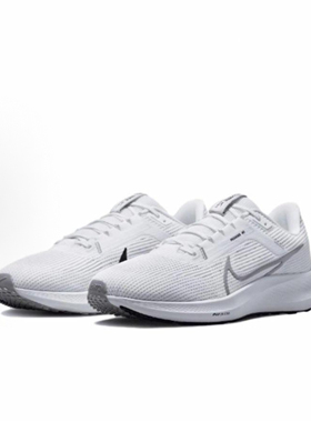 耐克Nike Air Zoom Pegasus 40透气运动休闲低帮跑步鞋男款DV3853