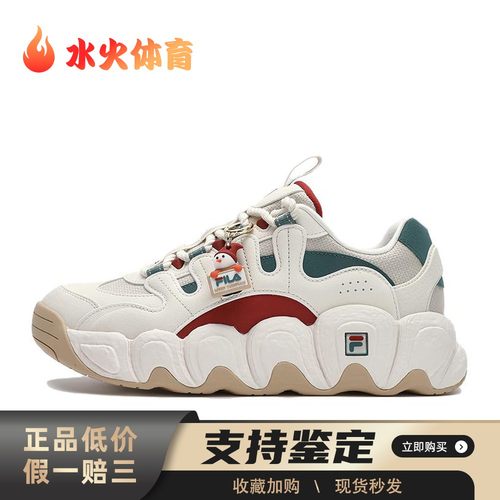 【水火体育】 FILA 老爹鞋 平跟 低帮 织物 白色 女 系带