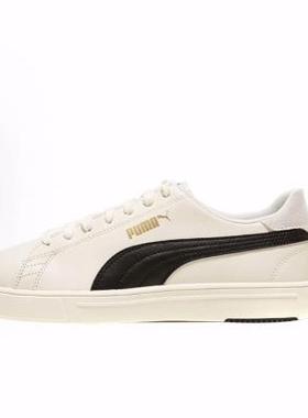 PUMA Serve Pro Lite 休闲 耐磨轻便 低帮 板鞋 男女同款 白色