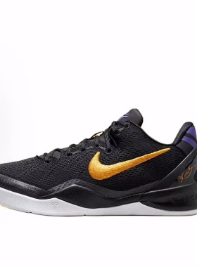 Nike Kobe 8 Protro Team Bank舒适低帮 儿童篮球鞋 黑色