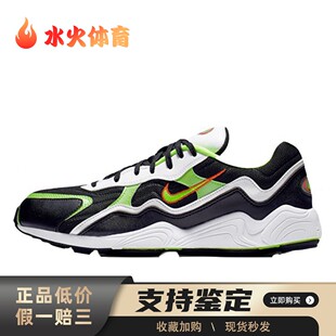 【水火体育】 Nike 跑步鞋 黑色 低帮 Air Zoom Alpha 复古