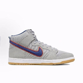 Nike Dunk SB PRM 