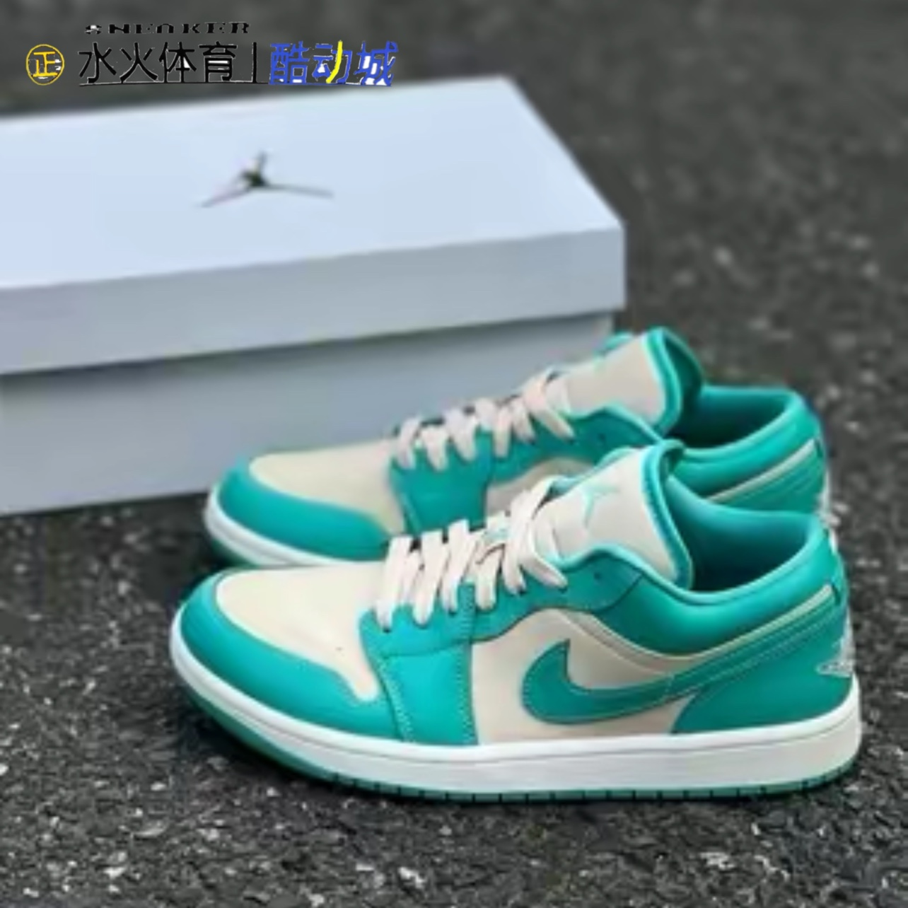 NikeAirJordan1Low男女蓝绿