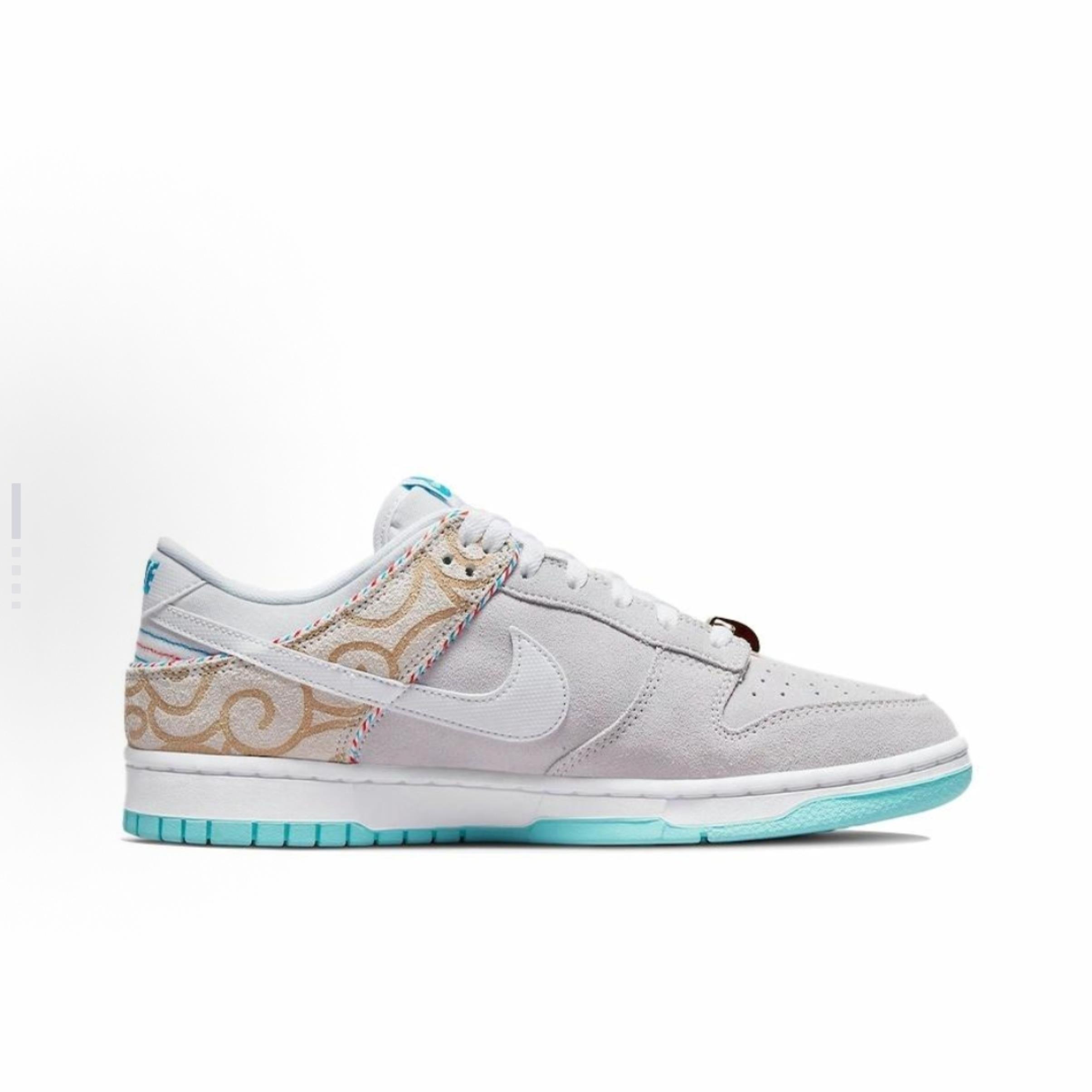 Nike Dunk Retro理发店 龙抬头 低帮 板鞋 男款 蓝灰棕DH7614-500