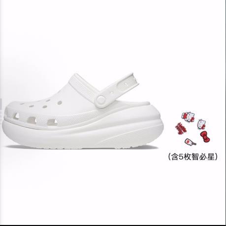 Crocs卡骆驰 Crush Clog EVA 泡芙鞋 洞洞鞋 5.2cm 男女同款 白色