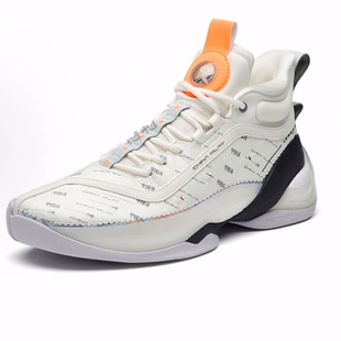 Anta安踏 KT7 汤普森7代 中国汤  高帮 篮球鞋 男款 白橙色