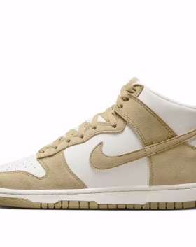 Nike Dunk High Retro PRM 