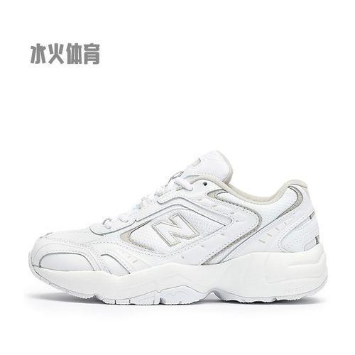 【水火体育】 New Balance 老爹鞋 白色 低帮 NB 452 网布 校园风