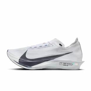 Nike Streakfly 2 柔软舒适防滑耐磨 低帮 休闲跑步鞋 男款 白色