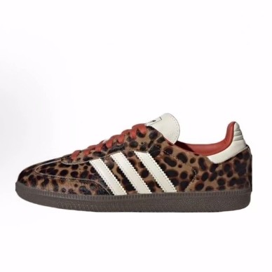 adidas originals SAMBA OG 舒适低帮 生活休闲鞋 女款 棕色
