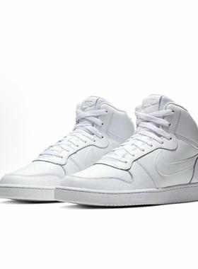 Nike EBERNON Mid 街头风 中帮 板鞋 男款 纯白AQ1773-100