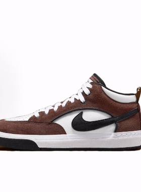 Nike SB React Leo 舒适通勤 中帮 板鞋 男款 棕白色