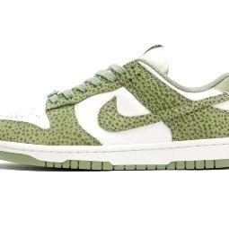 Green 绿色 LOW 女款 板鞋 低帮 Oil Print Safari Dunk Nike