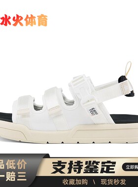 【水火体育】 Kappa K0BX5LL05D-012 沙滩凉鞋 白色 沙滩运动凉鞋