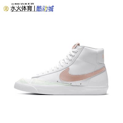 NIKE耐克女鞋春款开拓者高帮板鞋