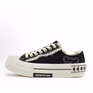 Kappa 串标 耐磨 低帮 帆布鞋 男女同款