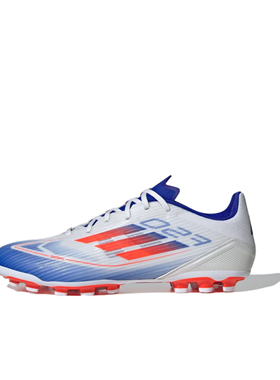 adidas F50 LEAGUE舒适AG人造草地 足球鞋 男女同款 白橙蓝IF1330