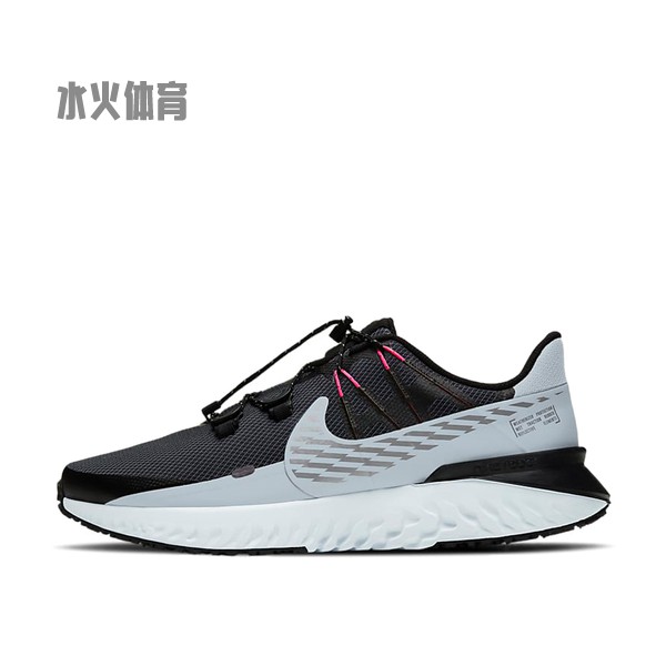 【水火体育】 Nike 跑步鞋 低帮 Legend React 3 Shield 缓震泡棉