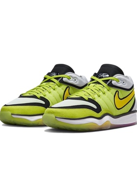 耐克Nike男子AIR ZOOM G.T RUN 2实战篮球鞋锐力DJ9404-300-004