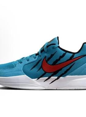 Nike Ja 2 DRAFT NIGHT EP 舒适耐用 防滑耐磨 低帮 篮球鞋 男款