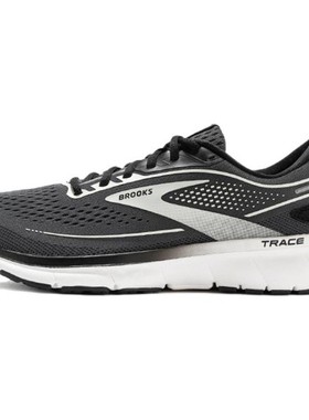 Brooks/布鲁克斯 Trace 2 跑步鞋 黑色 低帮 Brooks布鲁克斯 百搭