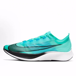 Nike Zoom Fly 3 马拉松 低帮 碳板 训练长跑跑步鞋 男款 极光绿