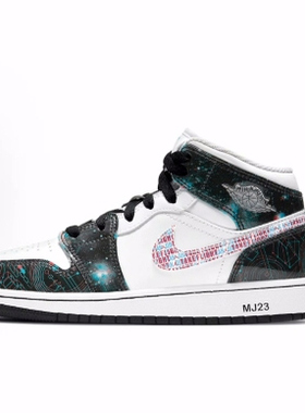 Jordan Air Jordan 1 Mid SE 