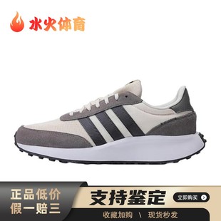RUN 70s 织物 水火体育 70sSPW 低帮 adidas 灰色 生活休闲鞋