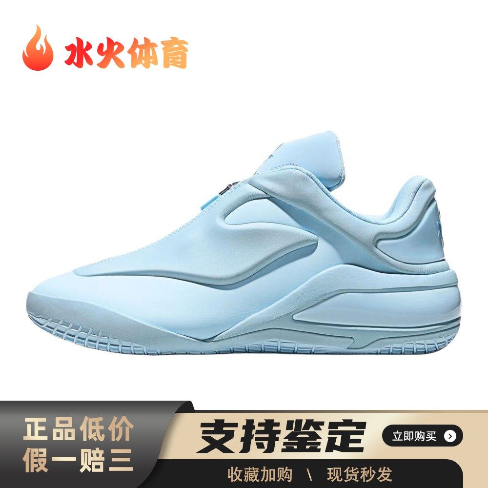 【水火体育】 Converse 篮球鞋 四季通用 蓝色 实战 厚底