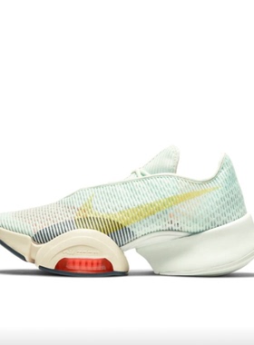 Nike Air Zoom SuperRep 2 女子前掌气垫运动跑步鞋CU5925-300
