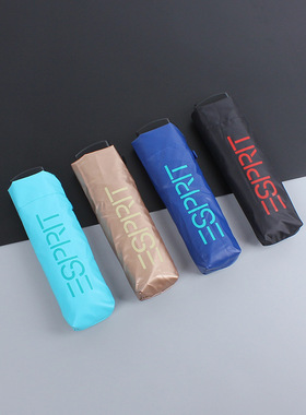 esprit外贸原单色胶黑胶三折迷你伞口袋伞超轻防晒遮阳伞雨伞