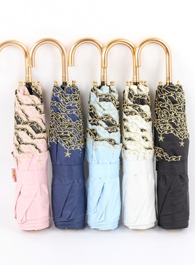 日本出口金色弯钩绣花刺绣五角星黑胶防晒遮阳伞雨伞三折超轻欧式