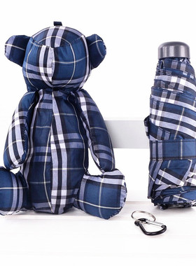 日韩外贸单小熊卡通蓝色格子公仔口袋伞五折伞轻便遮阳伞晴雨伞