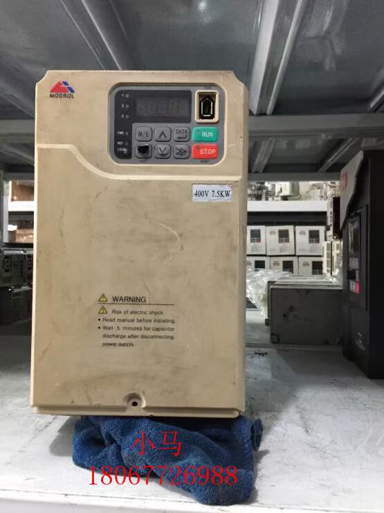 蒙德变频器 ims-gf3 7.5kw 380v ims-gf3-47p5e 质量保证