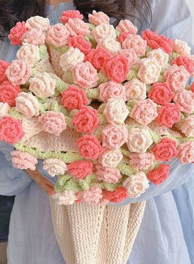 雪妃尔萌小吖丝绒尖角玫瑰花束毯子铃兰盖毯手工编织diy毛线材料