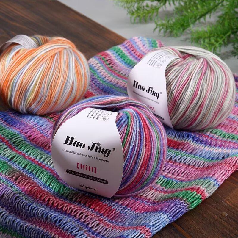 十刻同款山间丹霞棉线手工编织diy毛线团围巾毛衣披肩帽子材料包,服饰配件/皮带/帽子/围巾,毛线,淘宝优惠券,粉丝福利购,淘宝优惠卷