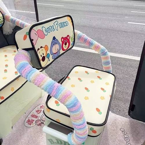 电动车自行车改造装饰保暖不硌手神器毛线装饰小配件牛奶棉包管线