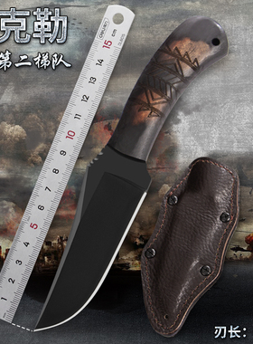 80CRV2钢户外荒野求生刀锋利高硬度随身防身刀登山露营一体刀具