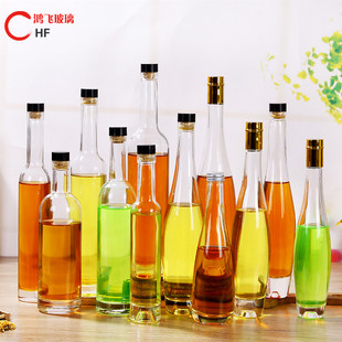 冰酒瓶玻璃空瓶375ml酒瓶创意高档红酒瓶500ml葡萄酒果酒玻璃酒瓶
