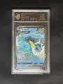 10-Point Rating Card/Shui Eevee V Jianzhong