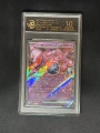 10-Point Rating Card/Mewtwo