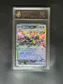 10-Point Grading Card / Moon Eevee 24