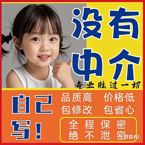 BIM建模算量广联达GTJ土木工程实训造价专业施工组织设计开题报告