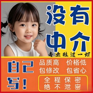 土木工程修改结构配筋图建筑图结构图一榀框架结构设计计算书修改