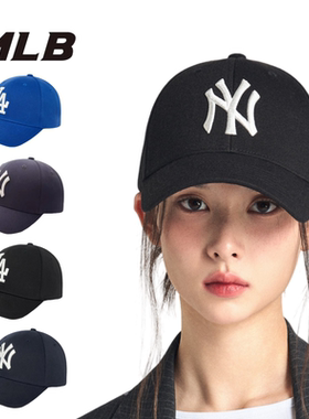韩国MLB棒球帽硬顶可调节大标NY男女情侣款春秋鸭舌帽3ACP0802N
