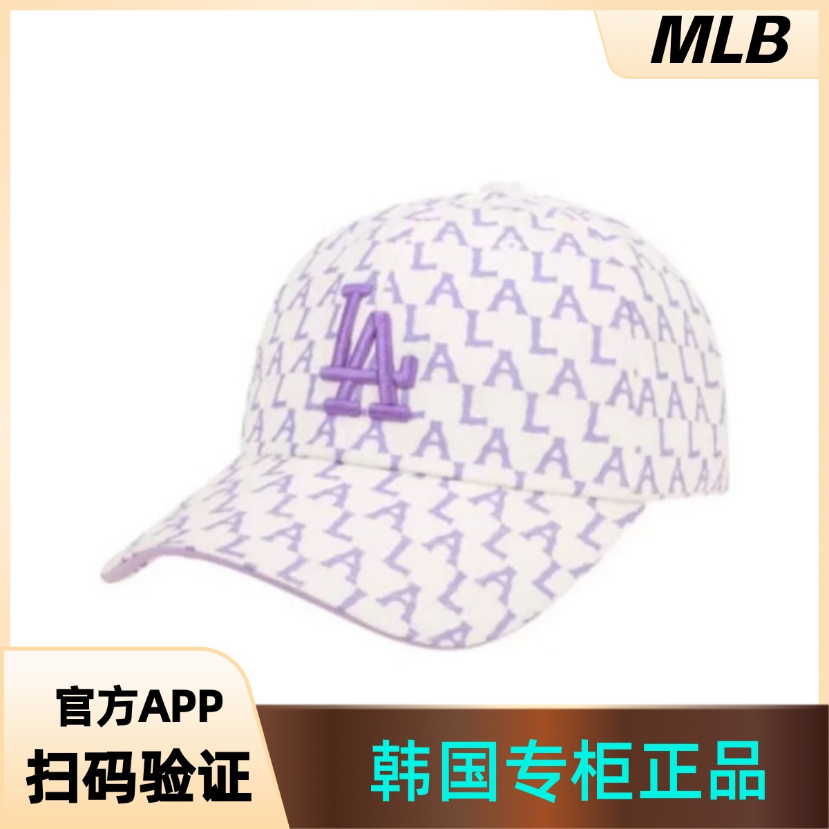 韩国MLB正品软顶老花棒球帽可调节NY洋基队LA男女鸭舌帽32CPFA111